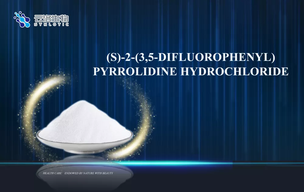 (S) -2- (3,5-difluorophenyl) pyrrolidine hidroklorida
