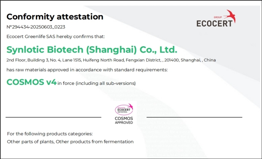 Shanghai Yunluo: Ergothione telah memperoleh sertifikasi COSMOS