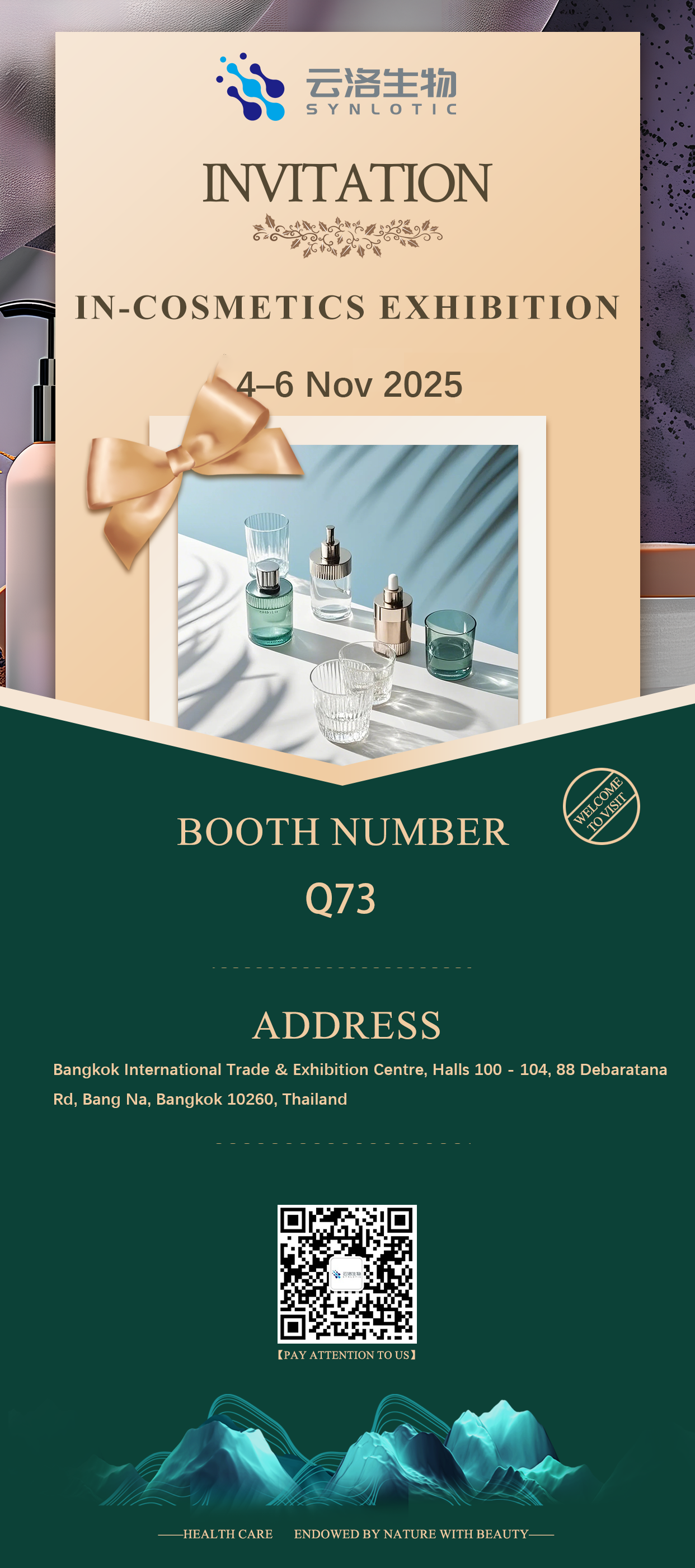Dalam Kosmetik Asia 2025