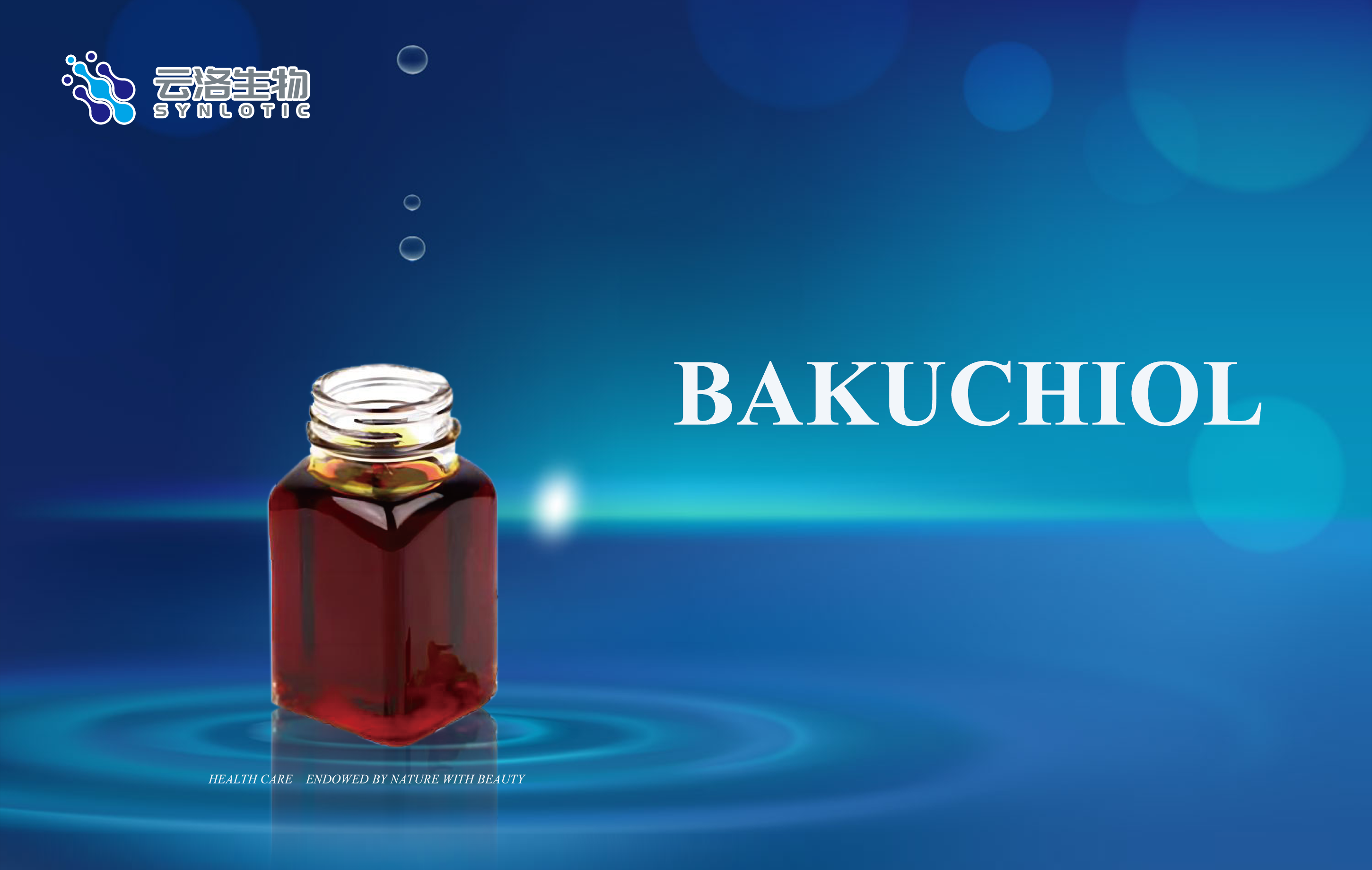 Synlotic Biotech Meluncurkan Bakuchiol: Alternatif Retinol Generasi Berikutnya yang Berkelanjutan
