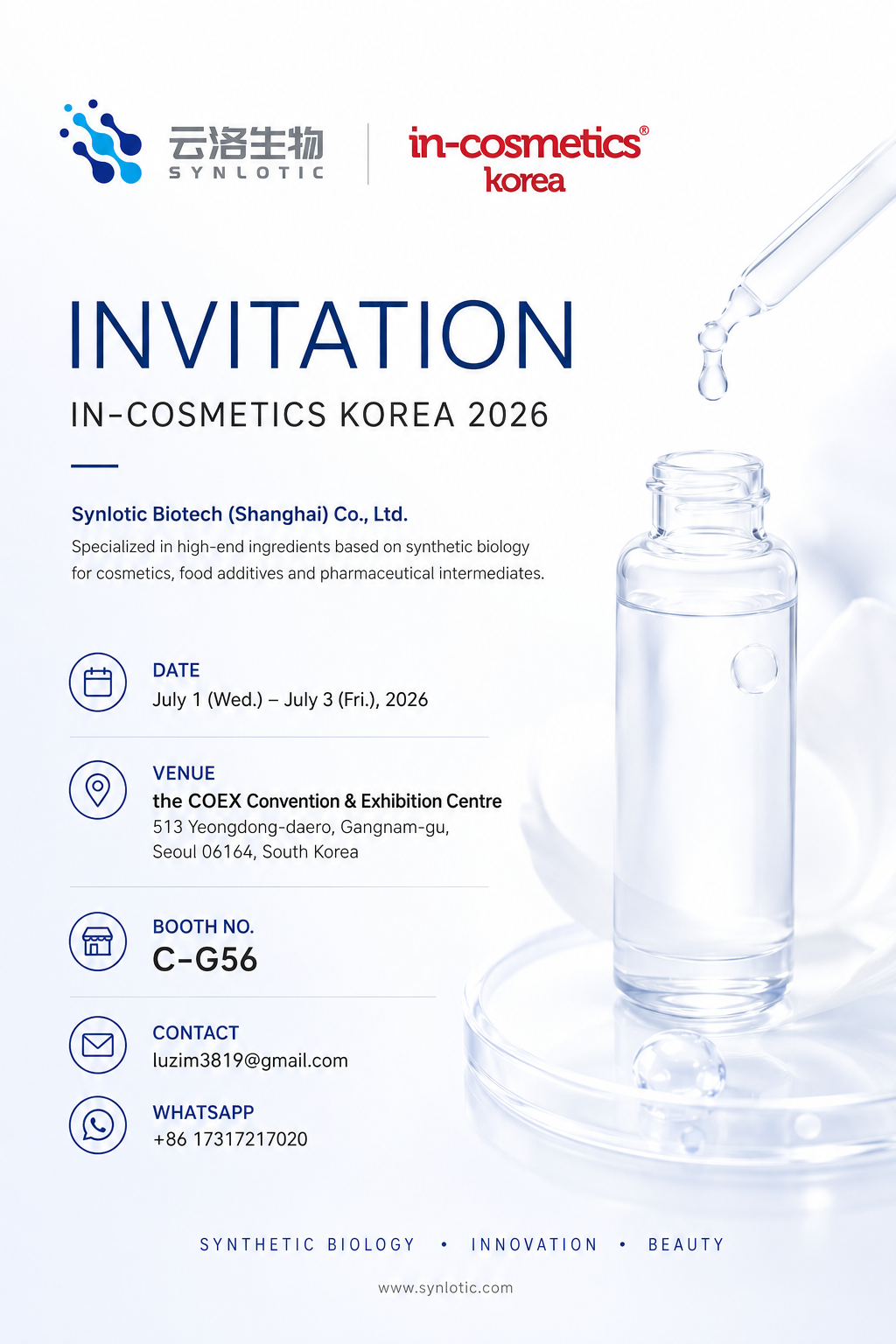 Synlotic Biotech Memamerkan Bahan Biologi Sintetis Inovatif di in-cosmetics Korea 2026 Synlotic Biotech Memamerkan Bahan Biologi Sintetis Inovatif di in-cosmetics Korea 2026